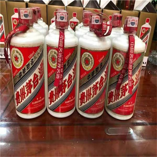 永泰临沂莒南茅台老酒回收价格哪里回收(附近上门回收茅台酒）?